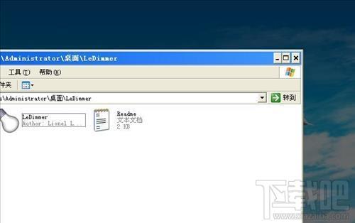 Le Dimmer,Le Dimmer下载,Le Dimmer官方下载