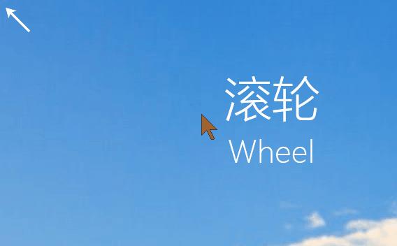 OneQuick,OneQuick下载,桌面效率工具