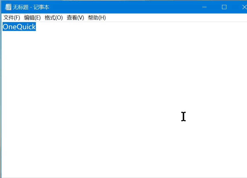OneQuick,OneQuick下载,桌面效率工具