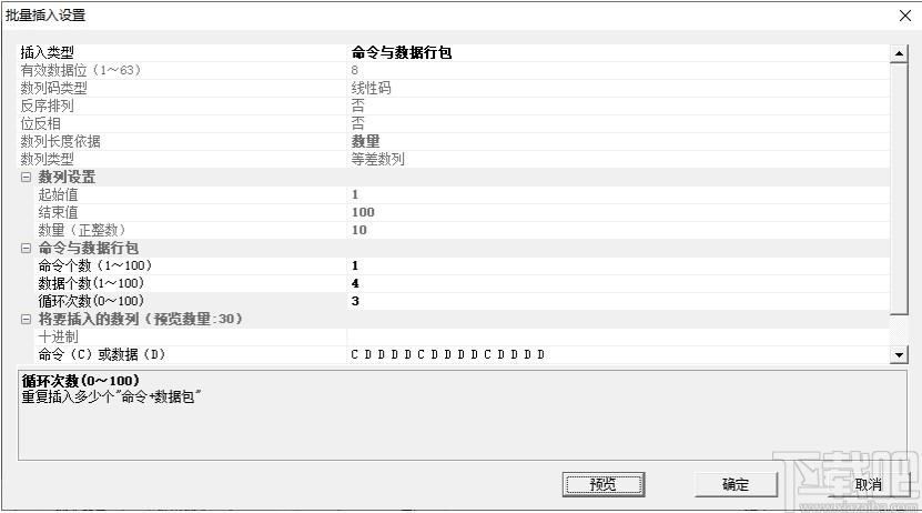 VisualCom下载,电子元器件仿真软件,机械电子