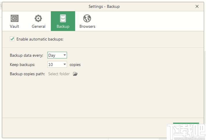 Icecream Password Manager下载,密码管理,信息管理