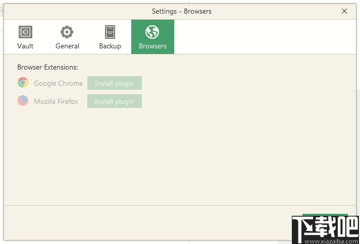 Icecream Password Manager下载,密码管理,信息管理