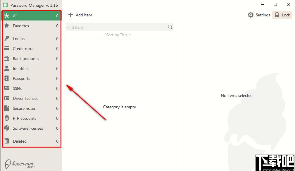 Icecream Password Manager下载,密码管理,信息管理