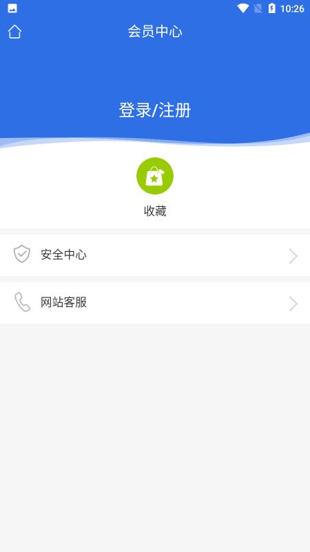 写地网app下载,写地网,土地app