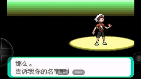 宝可梦洛克王国手游下载,宝可梦洛克王国,策略游戏,回合游戏