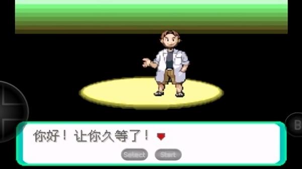 宝可梦洛克王国手游下载,宝可梦洛克王国,策略游戏,回合游戏