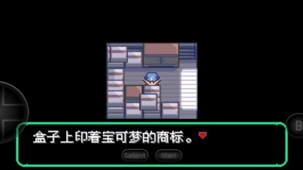 宝可梦洛克王国手游下载,宝可梦洛克王国,策略游戏,回合游戏
