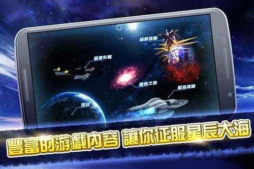 天际纷争内购破解版下载,天际纷争,策略游戏,冒险游戏