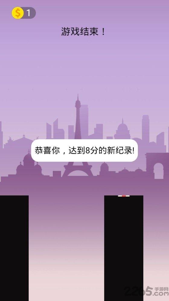 跨越差距最新版下载,跨越差距,卡通游戏,闯关游戏