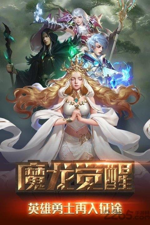 冒险与征服暗黑版单机版下载,冒险与征服,魔法门手游,策略手游