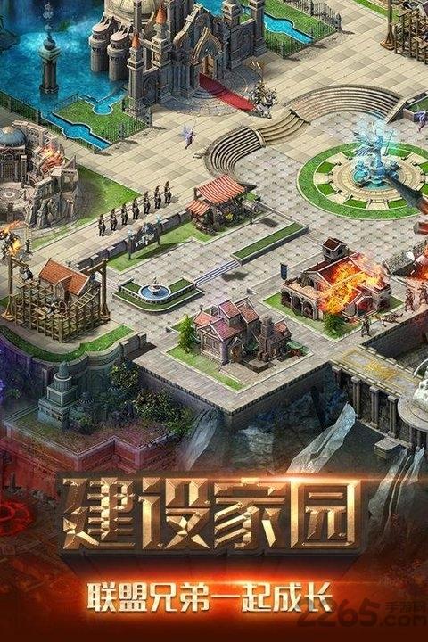 冒险与征服暗黑版单机版下载,冒险与征服,魔法门手游,策略手游
