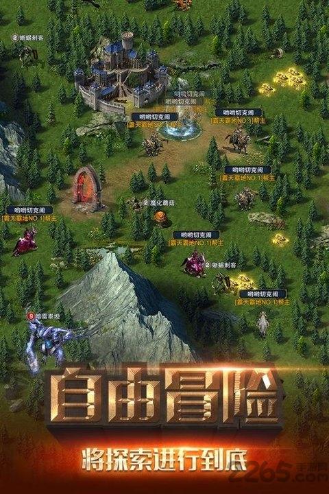 冒险与征服暗黑版单机版下载,冒险与征服,魔法门手游,策略手游