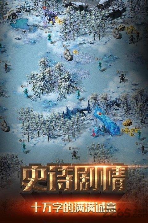 冒险与征服暗黑版单机版下载,冒险与征服,魔法门手游,策略手游