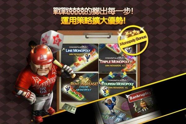 line旅游大亨游戏下载,line旅游大亨,大富翁游戏,休闲游戏