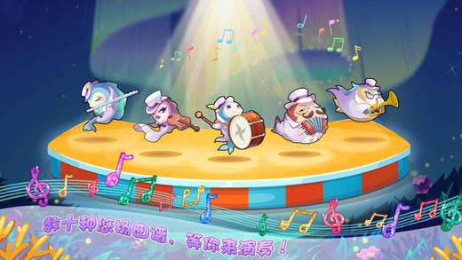 开心水族箱微信登录版下载,开心水族箱,休闲手游,益智手游