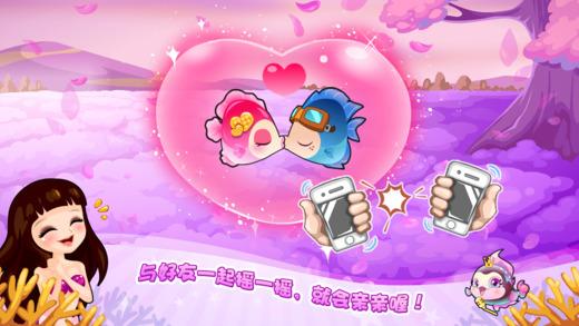 开心水族箱微信登录版下载,开心水族箱,休闲手游,益智手游